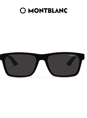 万宝龙Montblanc小框太阳镜