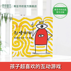 商品图片