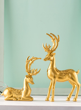 北欧风家居现代简约工艺品招财鹿