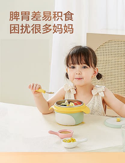 Торт Zhaiyangyangji Shixiao Bazhen не имеет красителей.