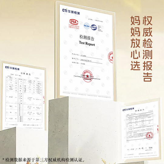 宅羊羊虾皇鳕鱼饼双重DHA即食零食营养即食儿童辅食速食85%肉含量