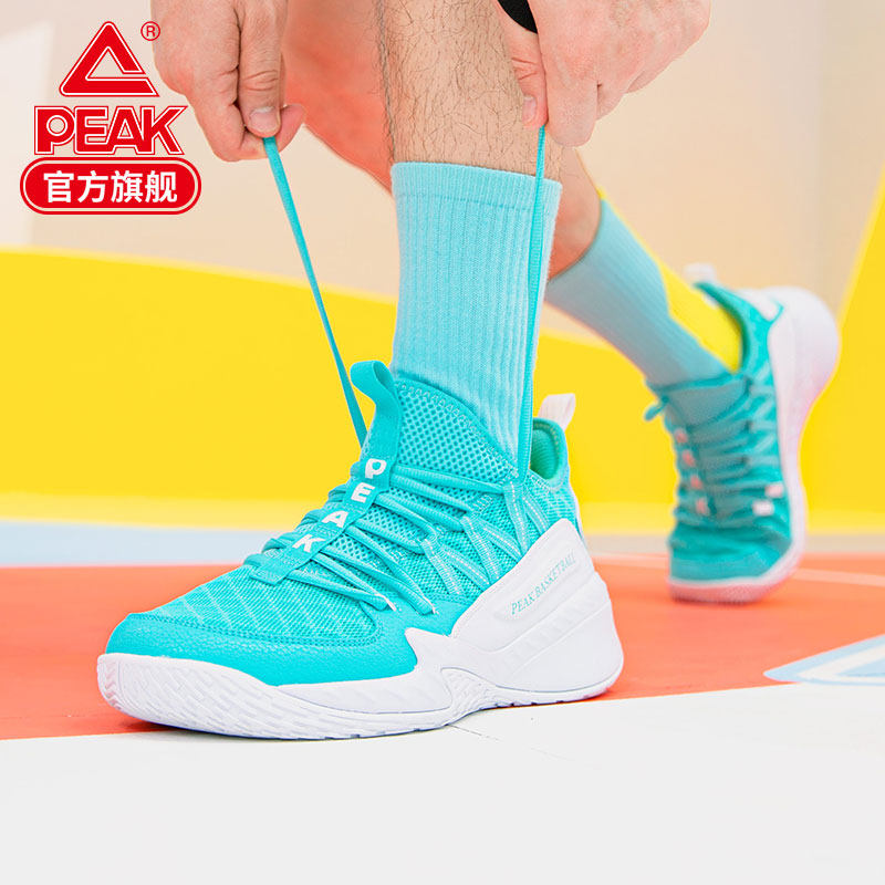 匹克男学生时尚防滑弹力减震篮球鞋 匹克匹峰篮球鞋