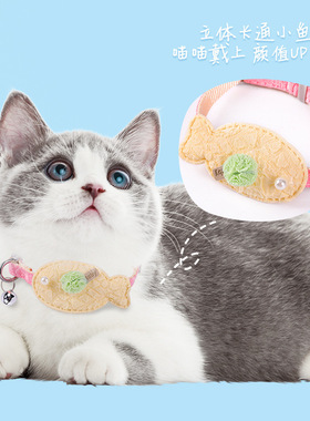 宠物项圈带铃铛猫项圈可爱高颜值