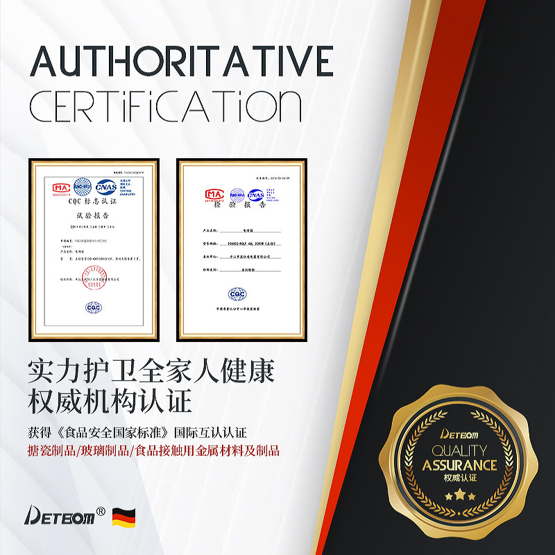 德国detbom复古家用小型迷你小烤箱 detbom修远电烤箱