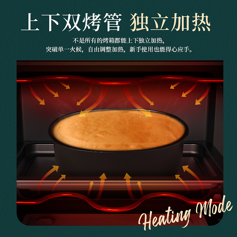 德国detbom复古家用小型迷你小烤箱 detbom修远电烤箱