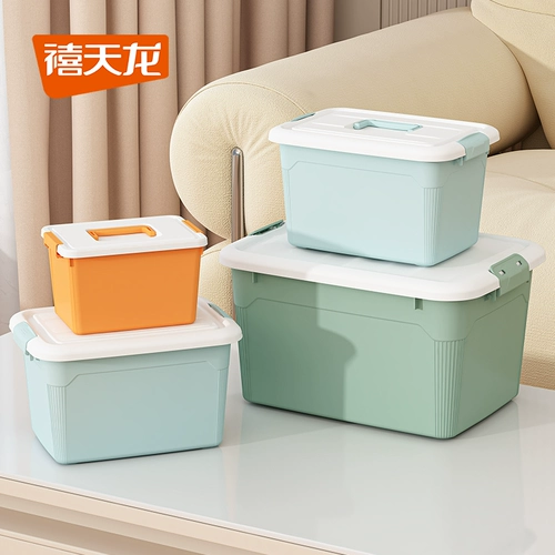 Пластиковый вместительный и большой ящик для хранения, игрушка, коробка для хранения для школьников