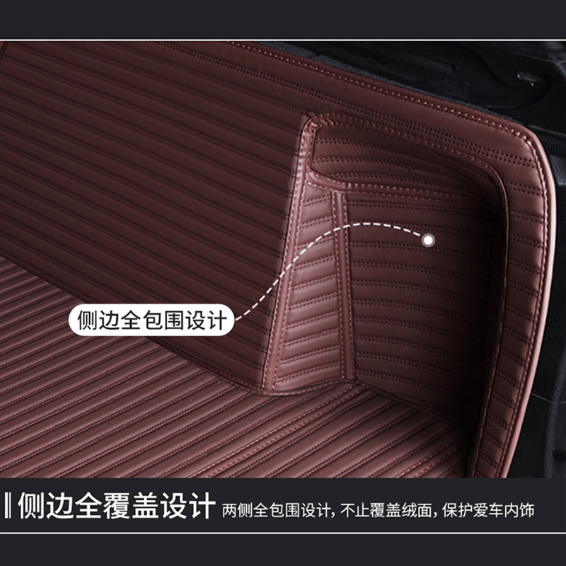 专用于奔驰迈巴赫S450L S560 S480后备箱垫S580 S400全包围尾箱垫 - 图3