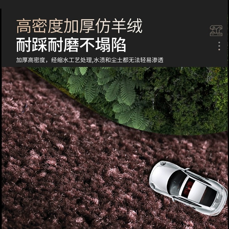 适用奔驰C200 C260 A200L E300L E260L GLC260 GLA全包围汽车脚垫 - 图0