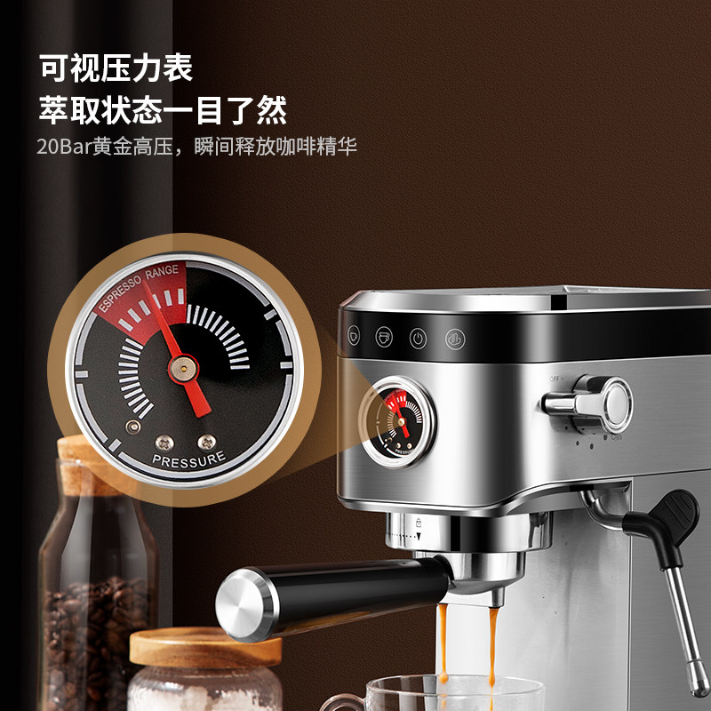 zzuom /左左摩家用小型意式打奶泡 左左摩咖啡机