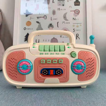 Children Listening To Song Storytelling Machine Baby Music Early Education Puzzle Class Toy Kindergarten Emulation Children Song Collection Recorder