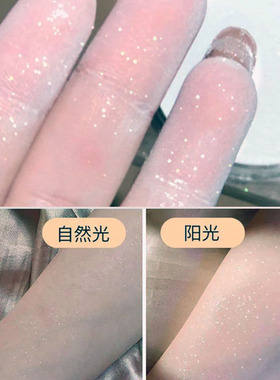 完美时光持久控油不脱妆定妆粉