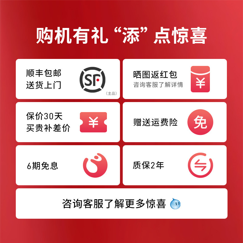 新品Shark洗地机Shark8.9E5S1-lite 躺平防缠绕吸拖一体烘干除菌