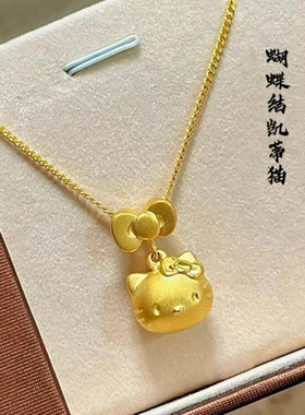 Kitty猫咪戒指黄金色新款