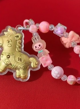 水贝爆款足金马上有钱卡