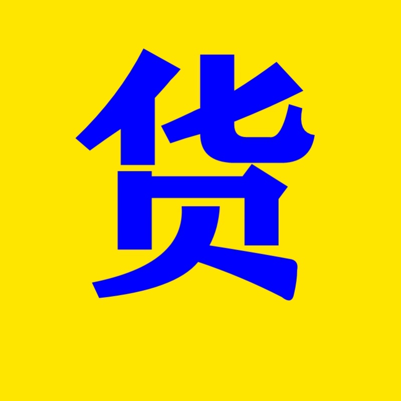 Ai提取人声背景声消除去掉分离人声音频修复除噪降噪软件伴奏提取