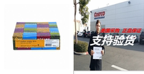 Mohawk Color Copy Glosss Cover Paper 100lb 96 Brightness