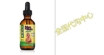 Mom Baby Pure Vitamin-D-Best Liquid Vit D Supélemen