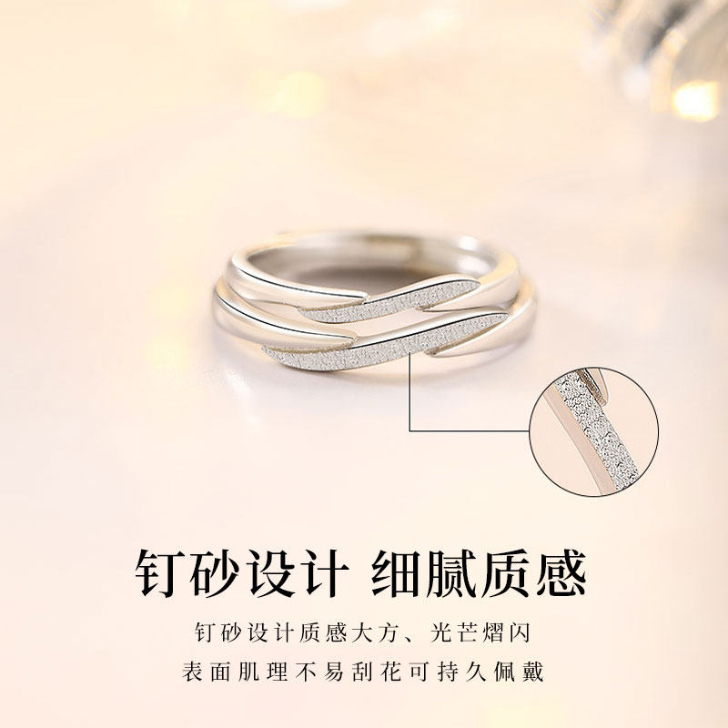 如一情侣款纯银一对女原创小众对戒 kmx珠宝戒指/指环