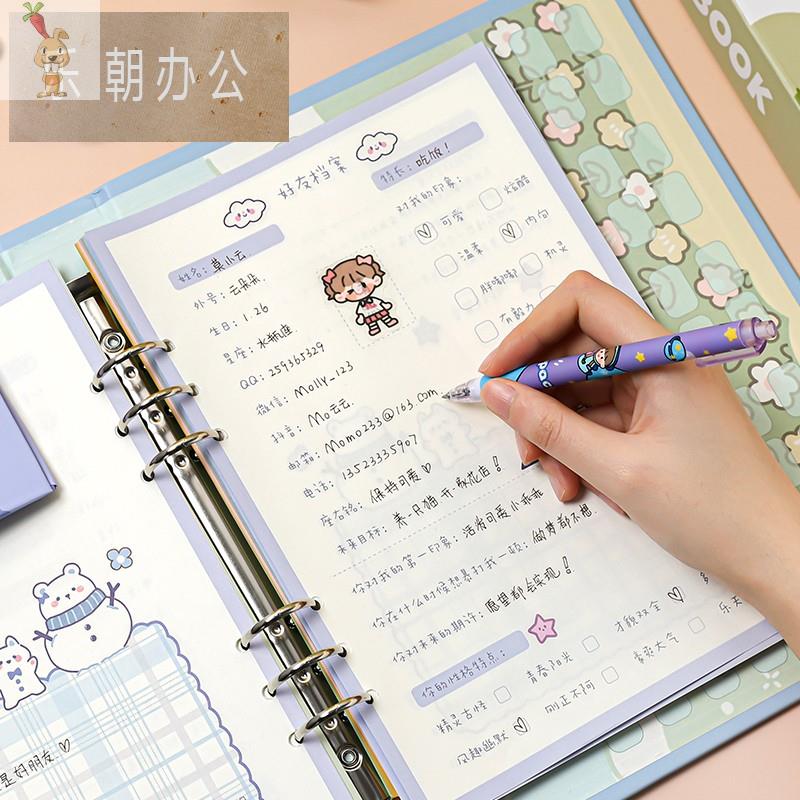 高中生毕业录 新人首单立减十元 21年8月 淘宝海外 高中生毕业录 新人首单立减十元 21年8月 淘宝海外