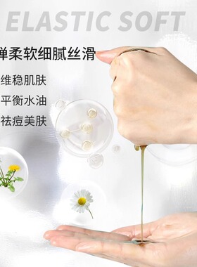 乐金妍 15片祛痘面膜送一盒乐金妍修复液 双倍祛痘1+1＞2