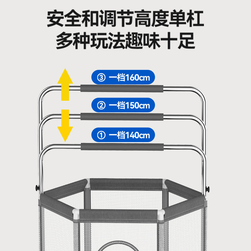 室内环形小孩弹跳玩具大人蹦蹦床家庭小型护网跳跳床蹦床家用儿童-图2