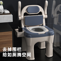 Elderly mobile toilet Indoor with nursing toilet pregnant woman room Deodorant Sitting Chair Adult Portable Spittoon