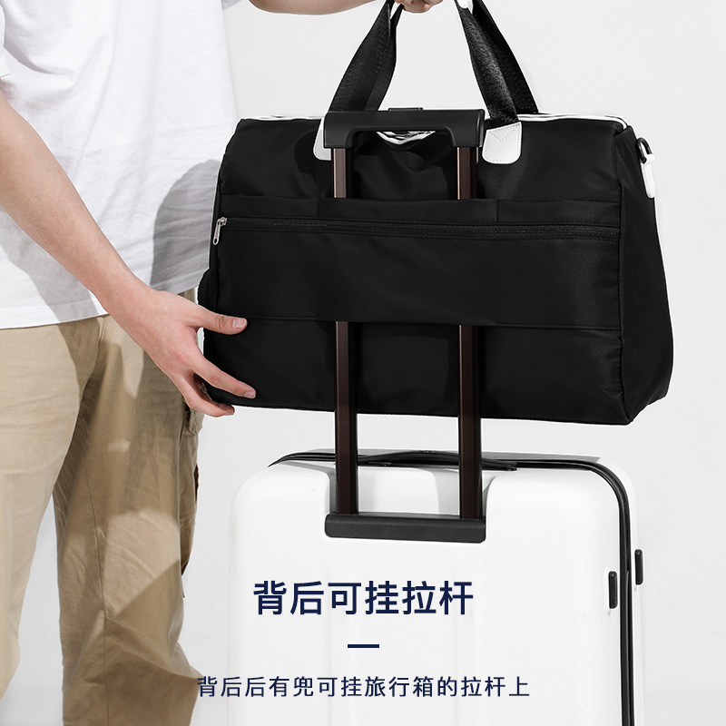大容量男手提短途出差小型女旅行包 wjhh旅行袋