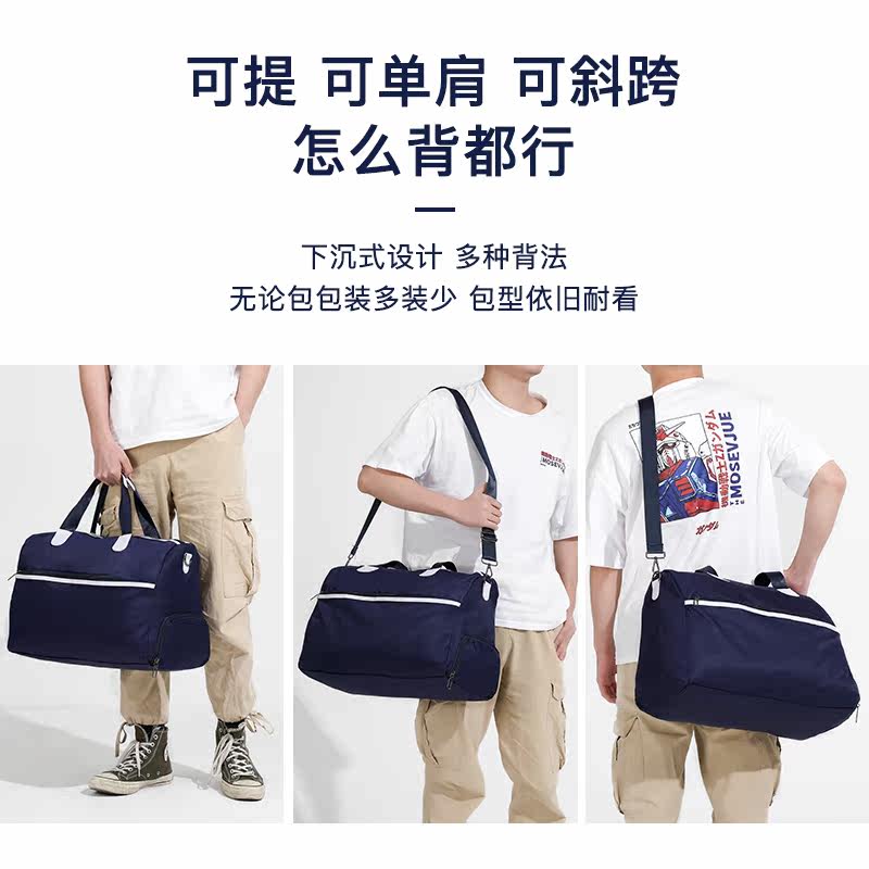 旅行袋短途轻便旅行包女健身 wjhh旅行袋