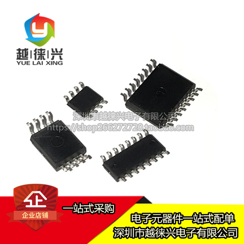 CA-IS3720 CA-IS3721 CA-IS3722 HS/LG HG/HW LS/LW 数字隔离器 - 图3