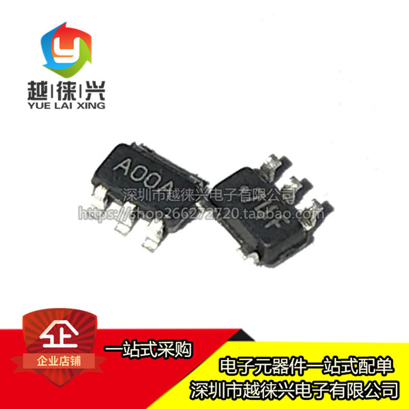 原装正品 LMC7101AIM5X/NOPB SOT23-5 运算 缓冲放大器 丝印:A00A - 图1