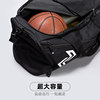 Left and right power basketball tote bags with dry and wet separation