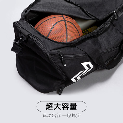 左右力量篮球包健身游泳手提包大容量防泼水多功能运动斜挎旅行袋 - 图2