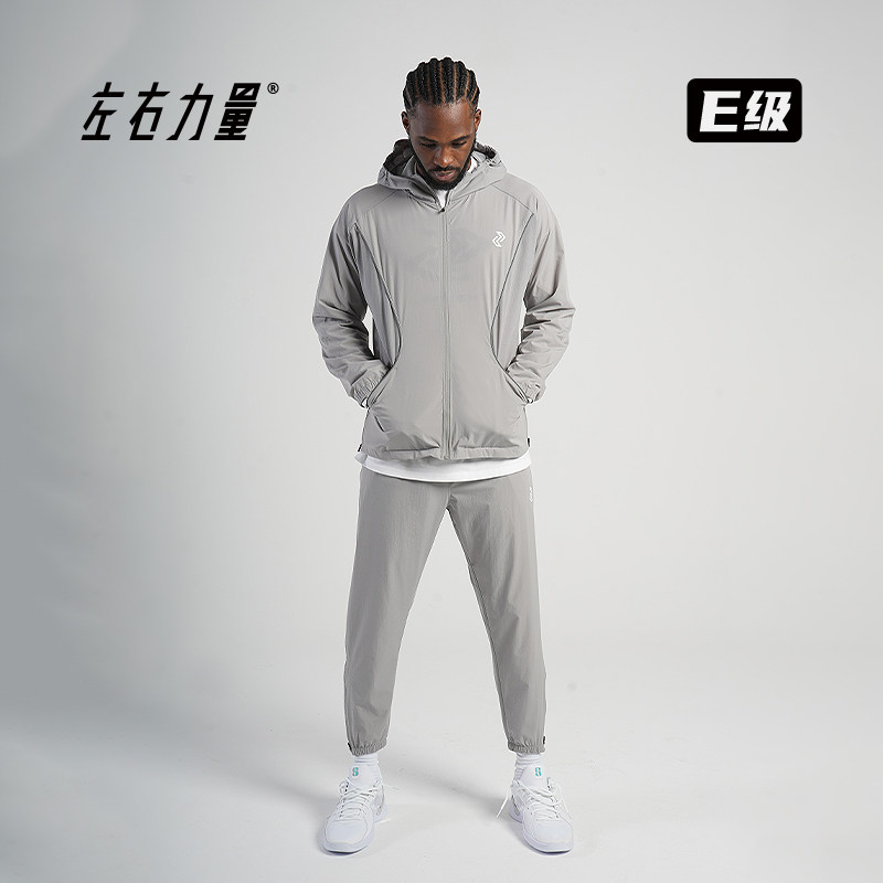 左右力量速干运动长裤男梭织束脚九分宽松美式篮球跑步田径训练裤,淘宝优惠券,粉丝福利购,淘宝优惠卷