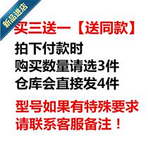 Hand kink Ice Powder God Instrumental Filter Tofu Encrypted White Cloth Bag Tofu Bag Filter Cloth Bag Handmade Filter Cloth cotton yarn filter