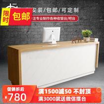 Clothing Store Collection Silver Counter NEW PRODUCT: SMALL MINIMALIST COMPANY FRONT DESK RECEPTION DESK LIGHT LAVISH BEAUTY SALON SOLID WOOD PRINT BAR