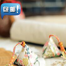 End of the Dragon Boat Festival Fragrant Bag Children Hanging Neck Mosquito Repellent Mosquito Repellent Incense Bag Carry-on Children 5 poisonous fragrant bag mosquito children