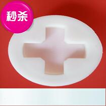 Oil barrel lid plastic threaded oil barrel 200 liters lid sub 25 liters plastic lid Sub-chemical lid Outer cover outside lid