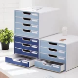 Южная Корея Sysmax Многослойный ящик для ящика