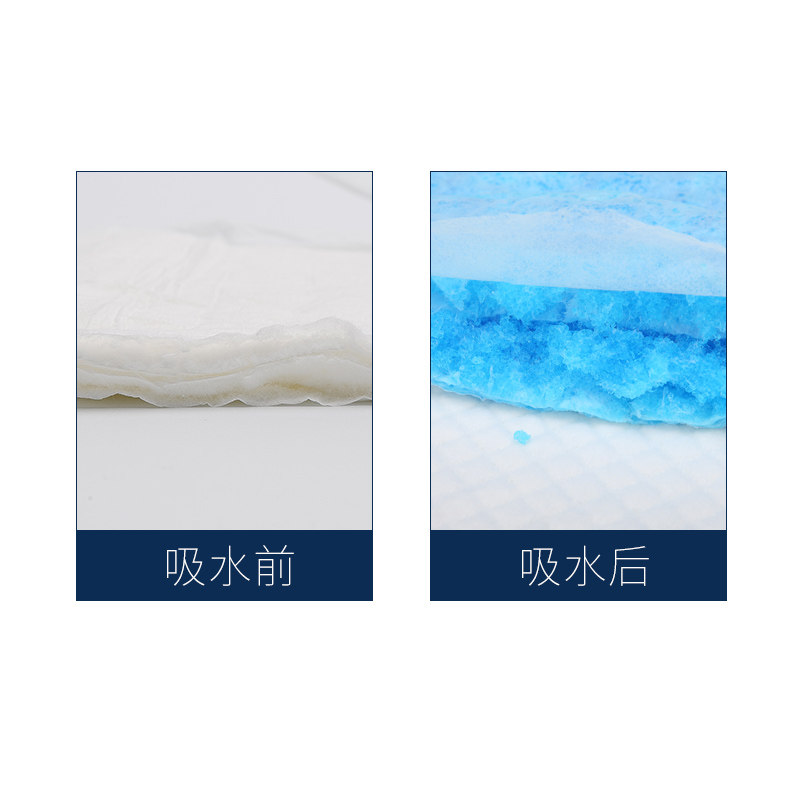 加大成人纸尿裤xl42片 northshore拉拉裤