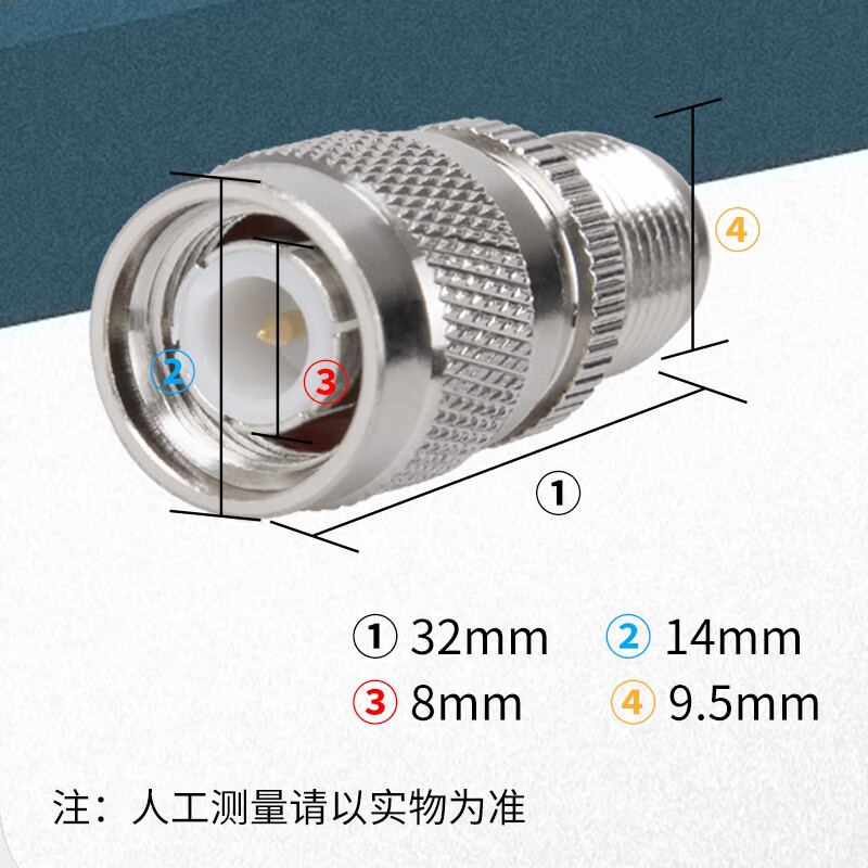 HAILE海乐 TNC母-TNC公转接头馈线转接头TNC-JK手机信号放大器接头 1个装 2M-TNC-2TNC-图3