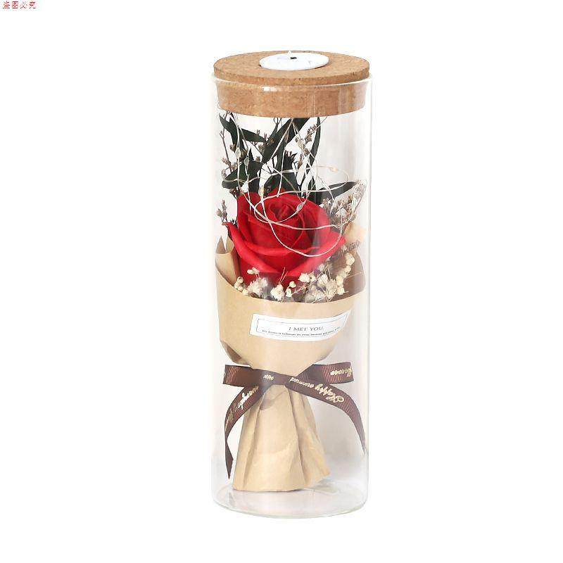 情人节花束玻璃瓶摆件永生花干花满天星花七夕节礼物送妈老师老婆