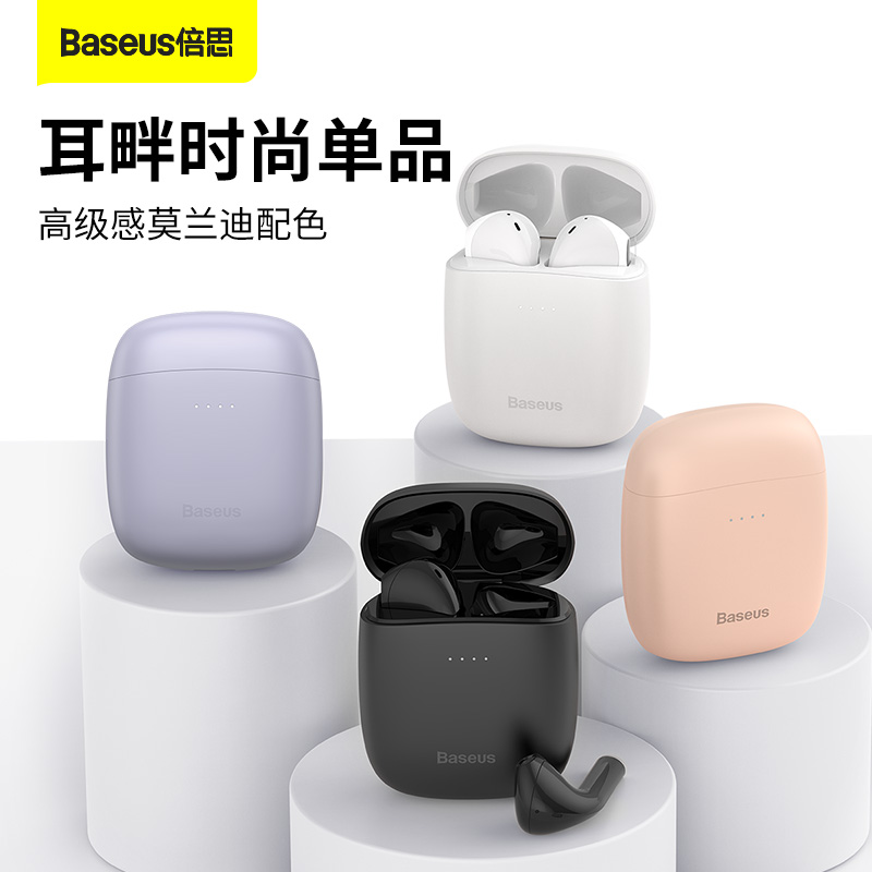 BASEUS/倍思w04蓝牙耳机运动超长续航低延迟半入耳式触控运动耳机 - 图3