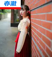 曼珠沙华刺绣汉服 新人首单立减十元 21年9月 淘宝海外