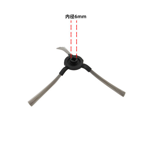适合美的扫地机器人右边刷吸尘器配件 适配I3/VR1716/VR10F2-TB - 图0