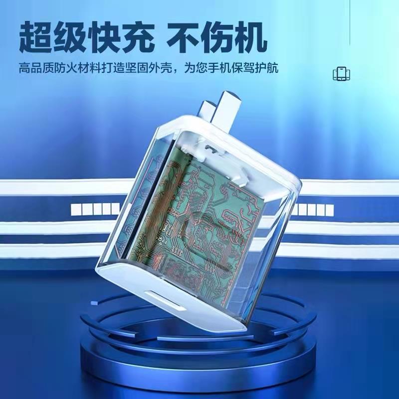 适用于OPPOFindN2充电器67W超级闪充find n2充电头Find N2 Flip充电器n2flip手机充电插头6A快充加长2米线-图1