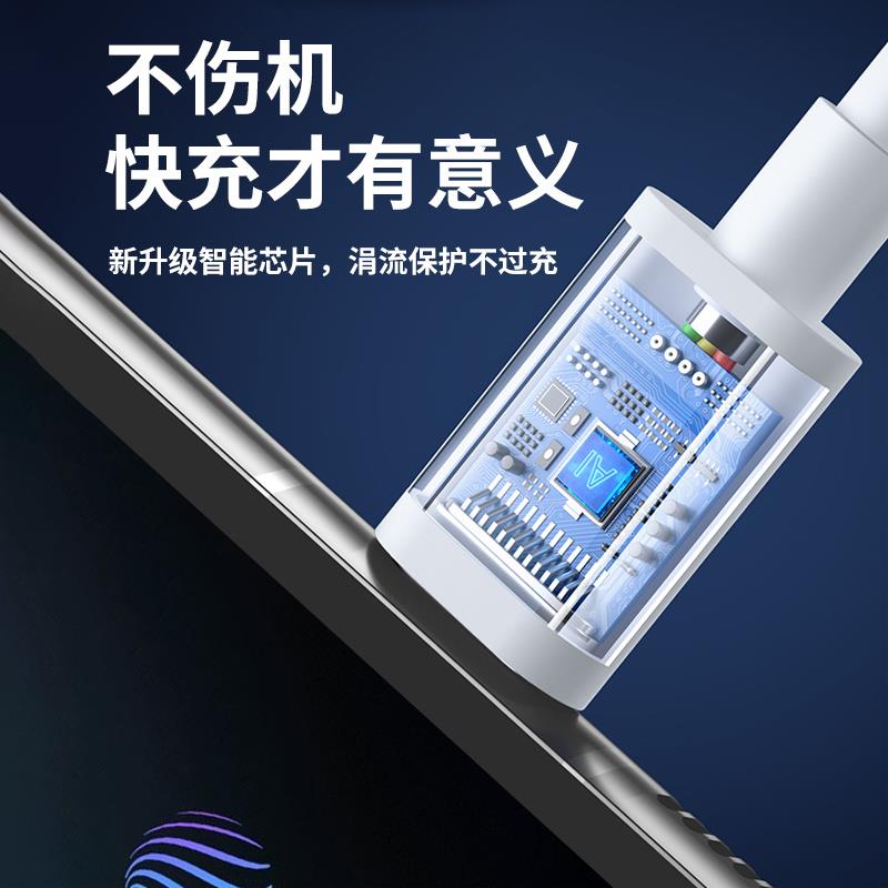适用OPPO充电线8A超级闪充80W快充Reno2/3/4/5/6/7/8/9/10Pro数据线K3/k5/k7se手机充电线ACE2 Findx2/3线-图0