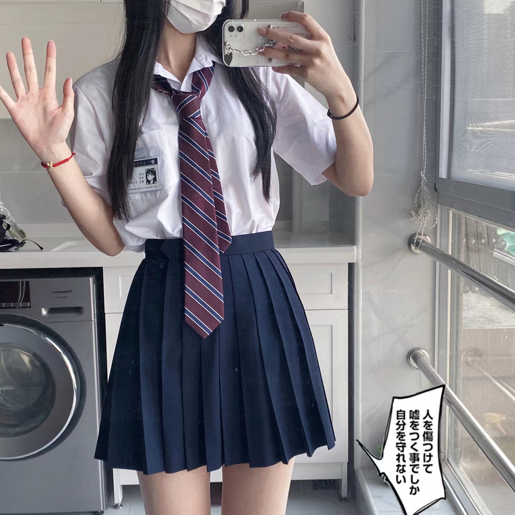 狗皮皮小岚中衬衫jk白色蓝色短袖制服原创学生夏季校供衬衣班服女 - 图3