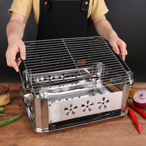 Stainless Steel Commercial Home Grilled Fish Pan With Perspective Cover Grilled Fish Oven Alcohol Charcoal Rectangular Carbon Grilled Fish Tray