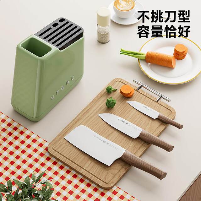 Knife rack kitchen countertop multi-functional