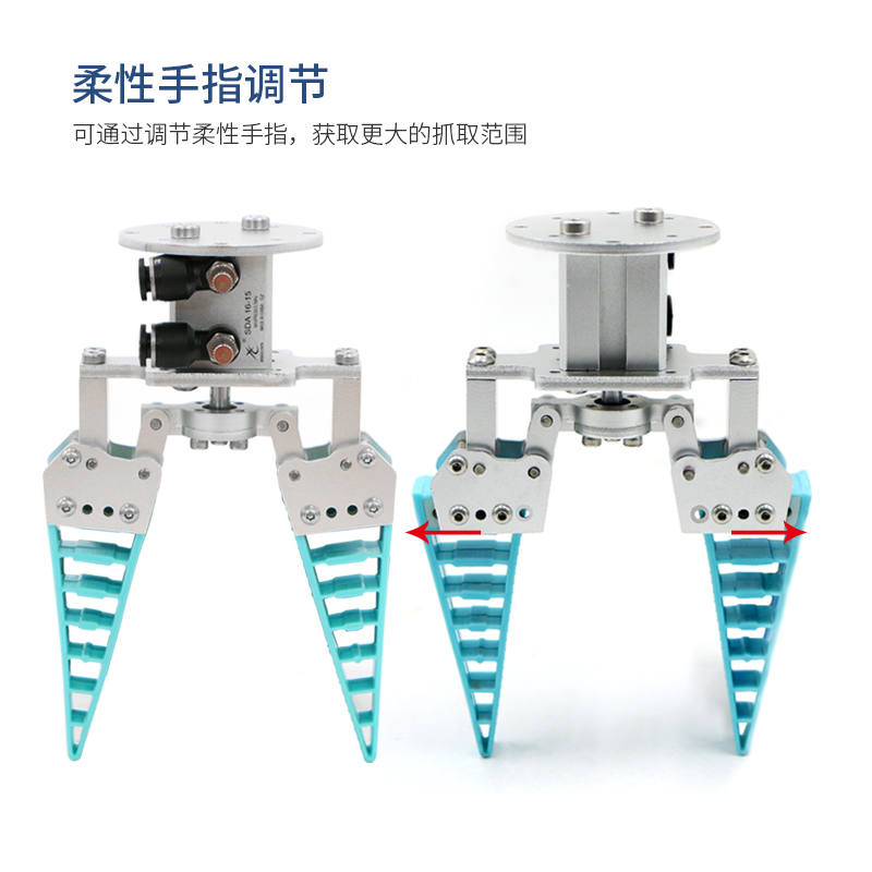 WHEELTEC柔性机械爪仿生柔性机械手指水果分拣手爪软体气动电动-图0